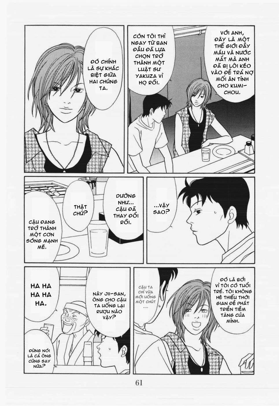 gokusen chapter 145 18