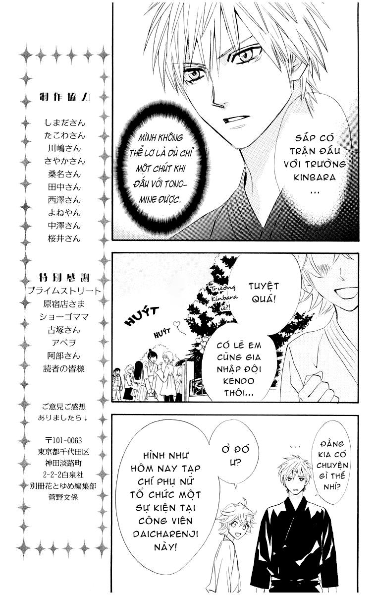 otomen chapter 12 11