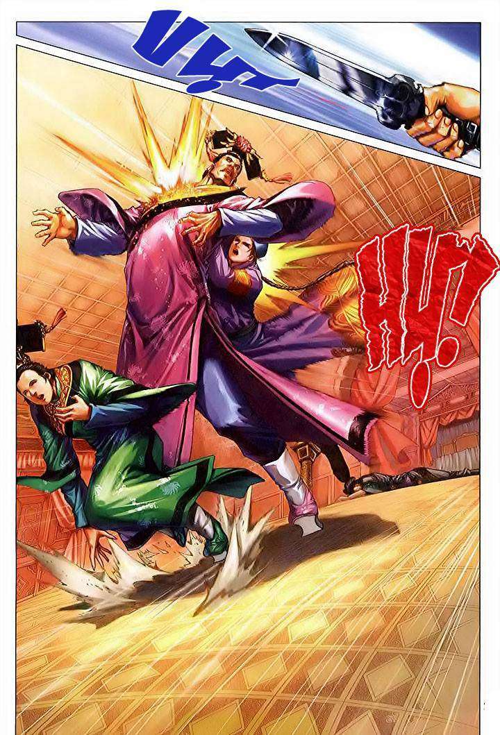 lộc đỉnh kí chapter 34 21