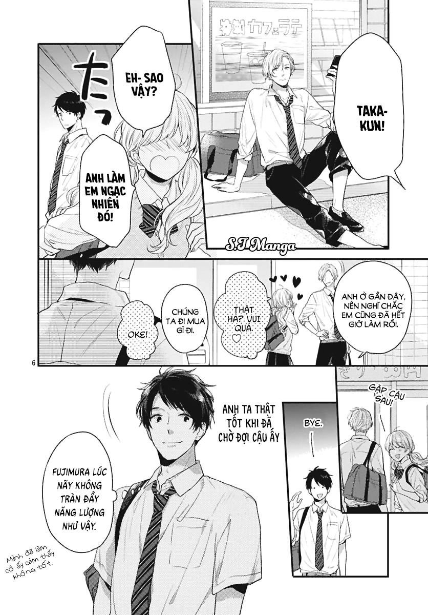 koi wo shiranai bokutachi wa chapter 3 6