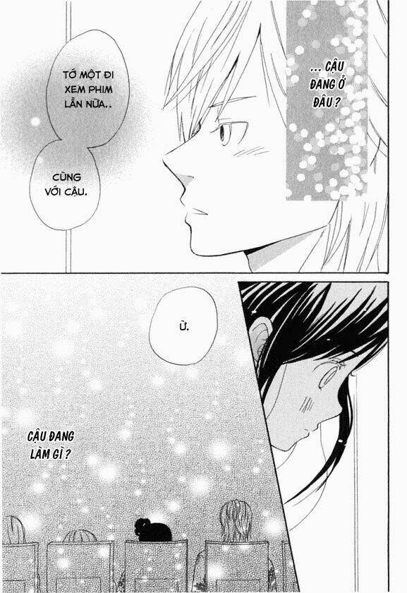 ano ko to boku no ie chapter 3 17