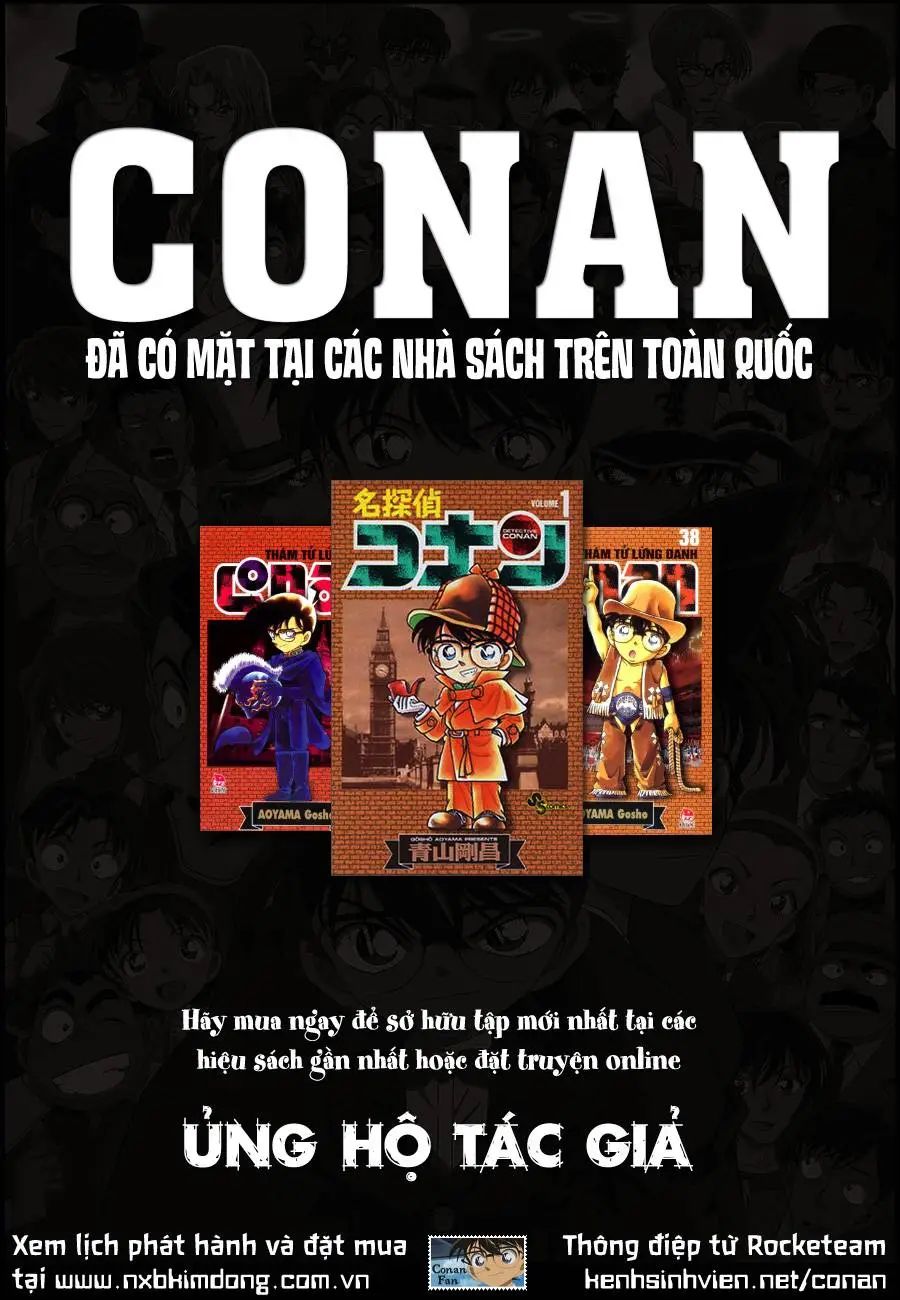 conan chapter 821 17