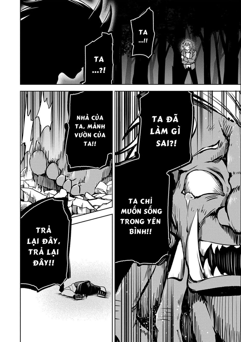 a breakthrough came out by forbidden master and disciple chapter 16 15