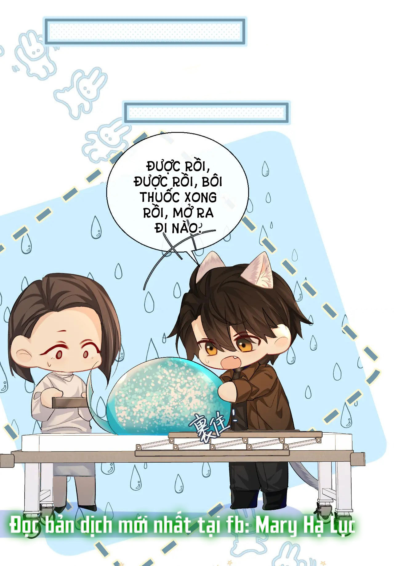 nhân ngư sa ngã chapter 23.1 8