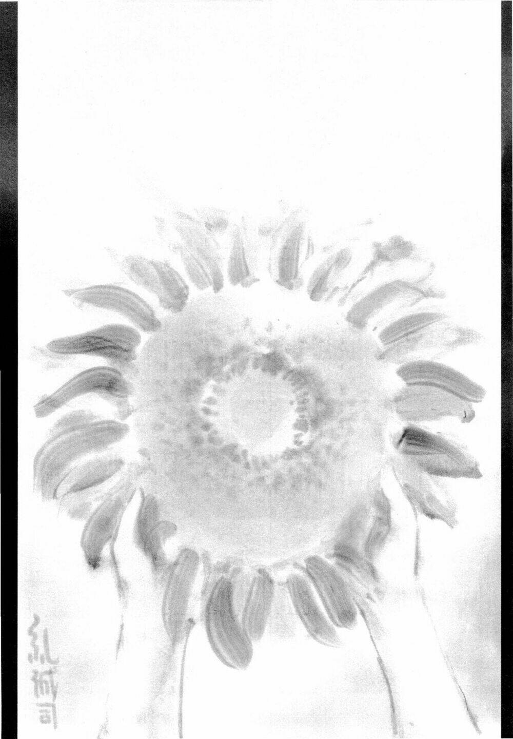 miko to kagaku no uso happyakuman chapter 2 18