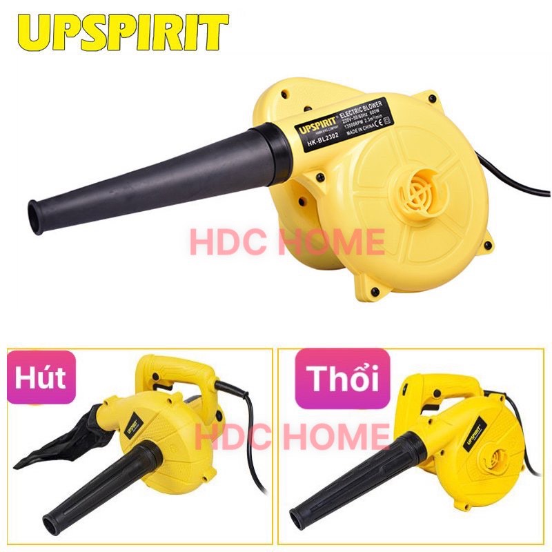 Máy Thổi Bụi, Hút Bụi Cầm Tay HK-BL2302, Máy Thổi Bụi Công Nghiệp Công Suất Lớn - Hàng Nhập Khẩu