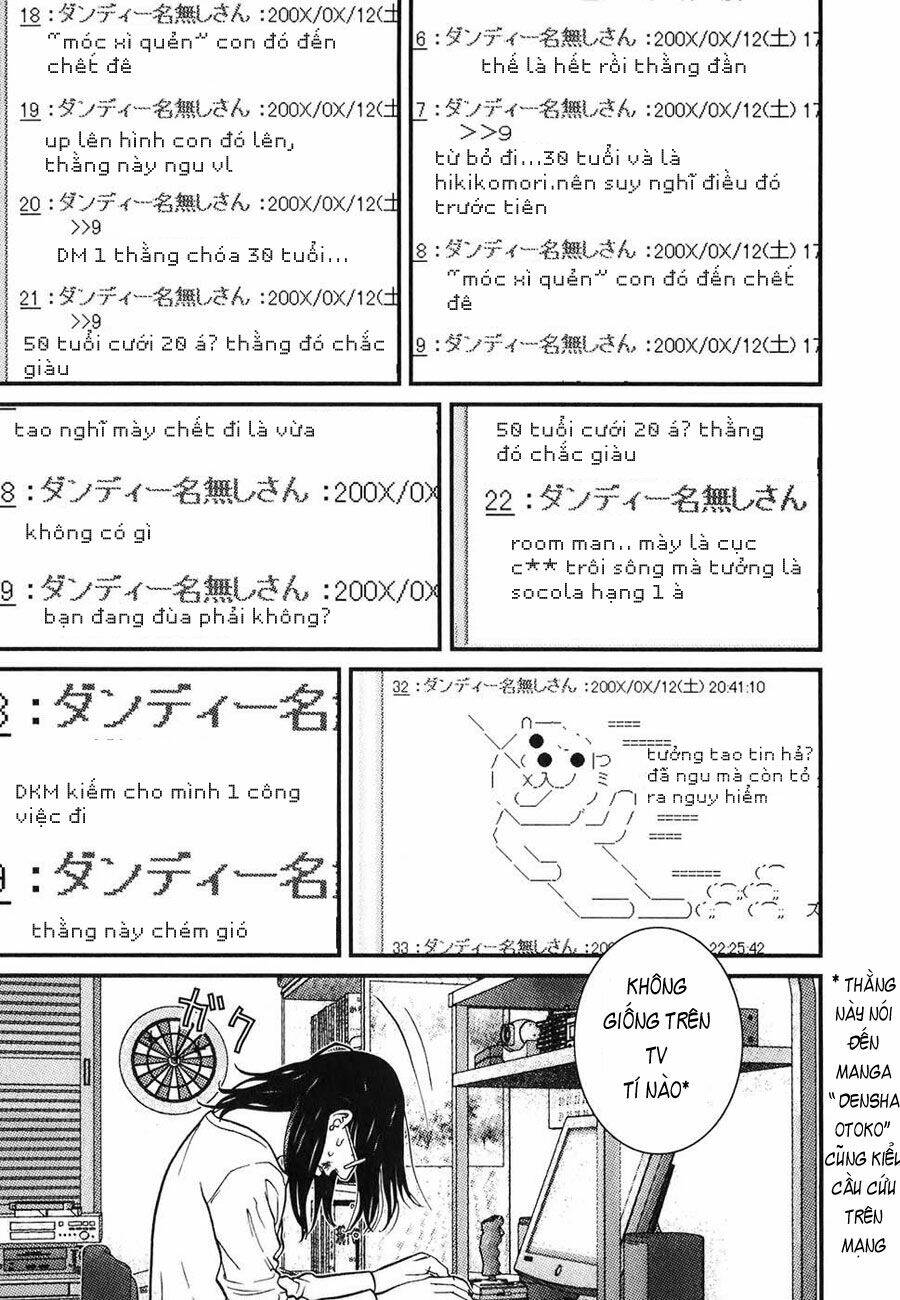 me-teru no kimochi chapter 6 3