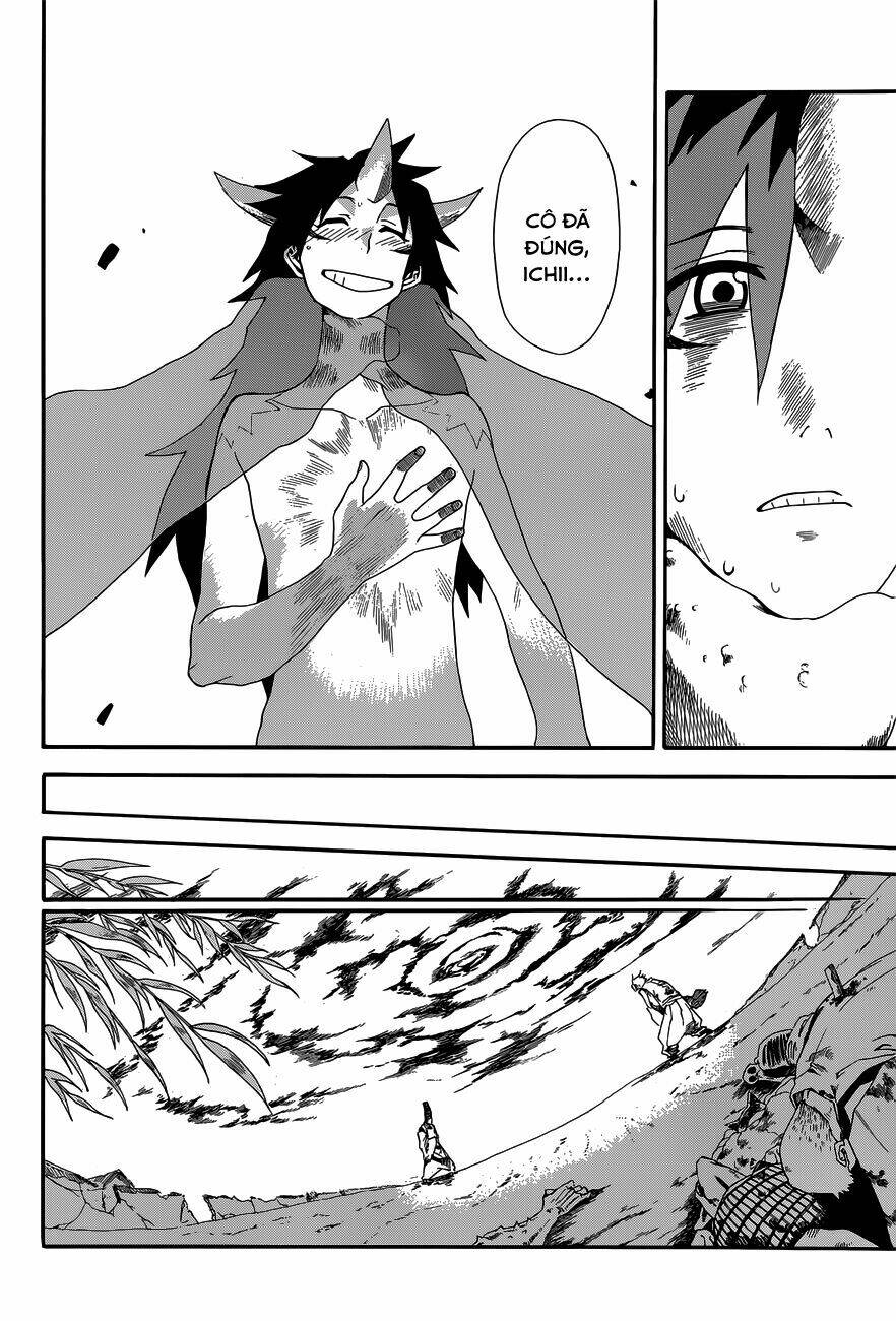 baketeriya chapter 20 20