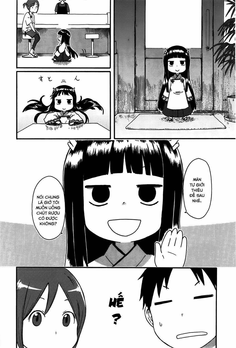 hyakka no shirushi chapter 8 10