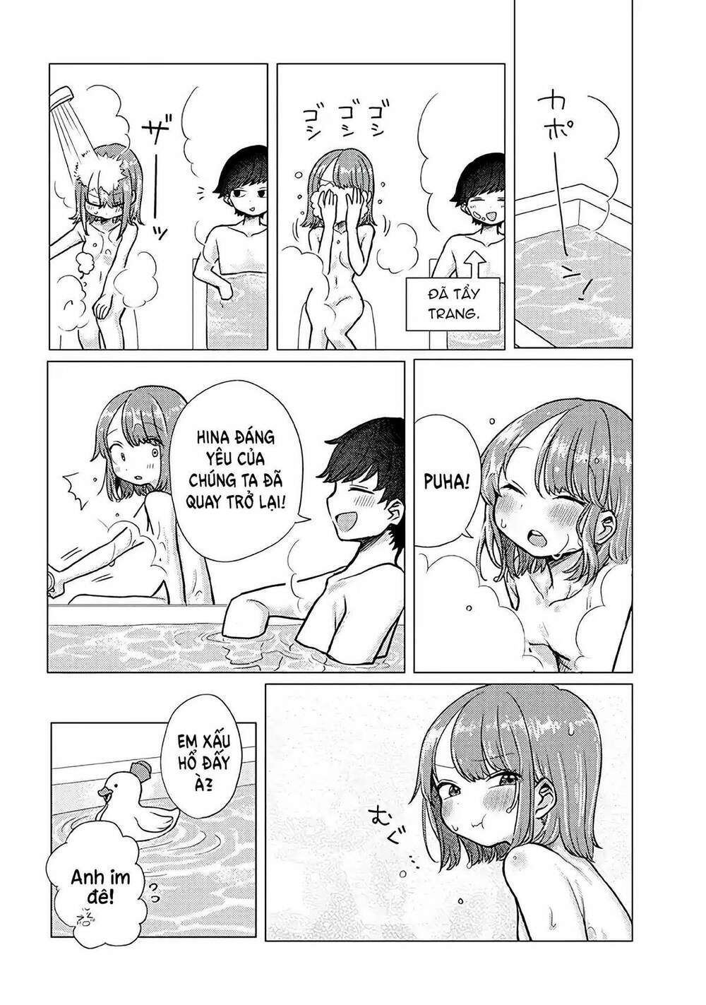 zettai ni furo ni hairitakunai kanojo vs zettai ni furo ni iretai kareshi chapter 20 7