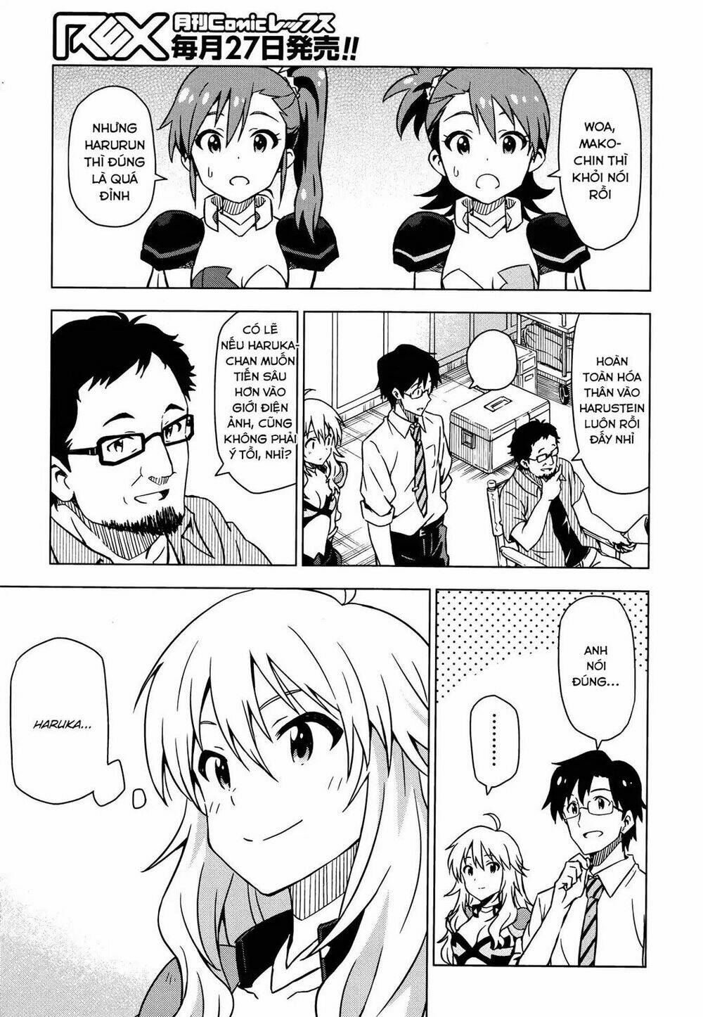 the idolm@ster (mana) chapter 24 24