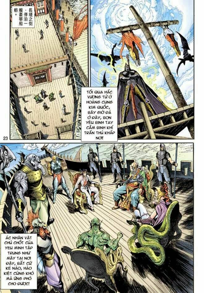 thần binh huyền kỳ 3+3.5 chapter 17 23