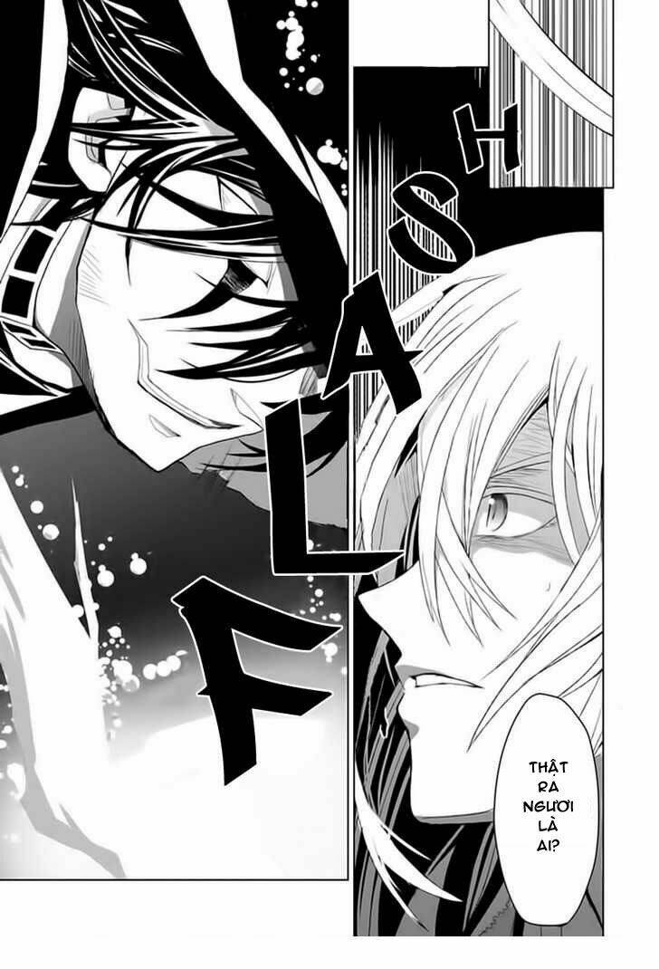 boukyaku no haou roland chapter 2 17