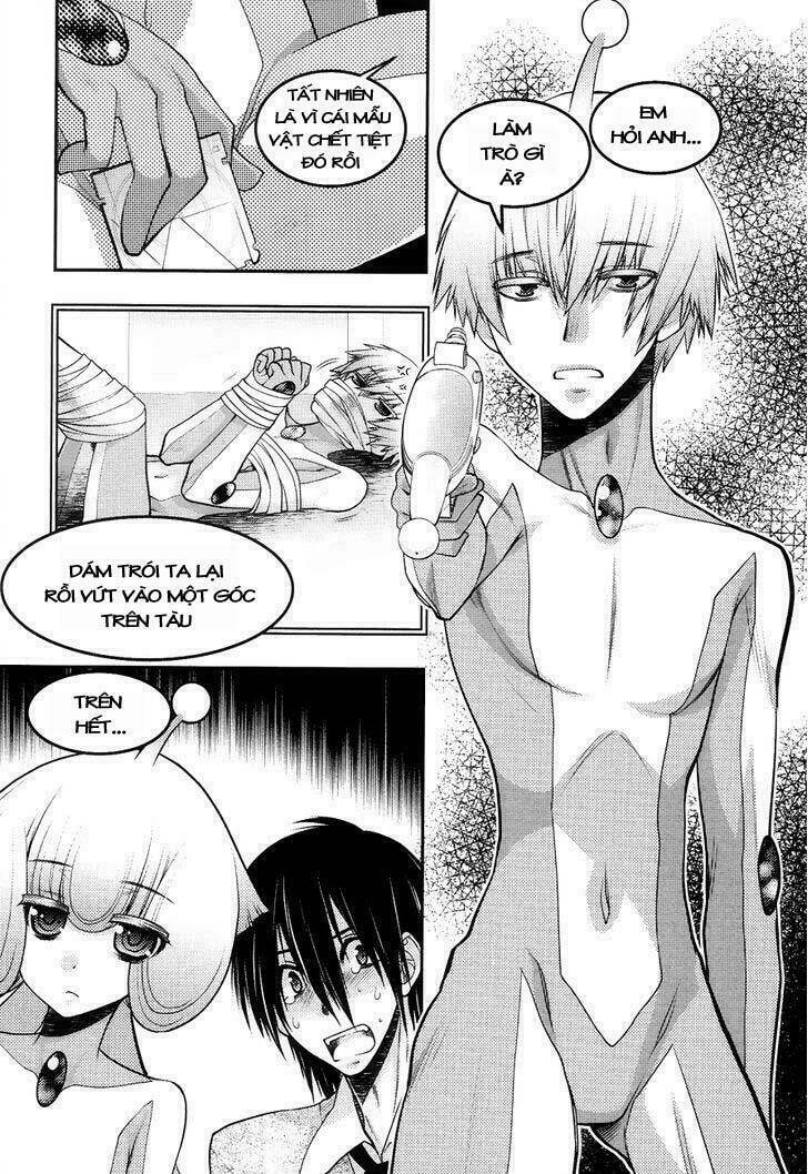 sora x rira - sorairo no lila to okubyou na boku chapter 2 26