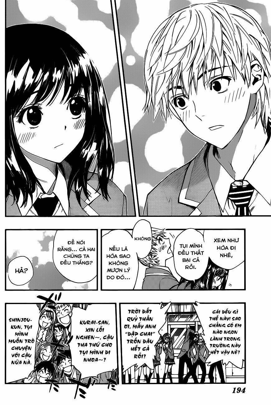 brand new school day chapter 1 21