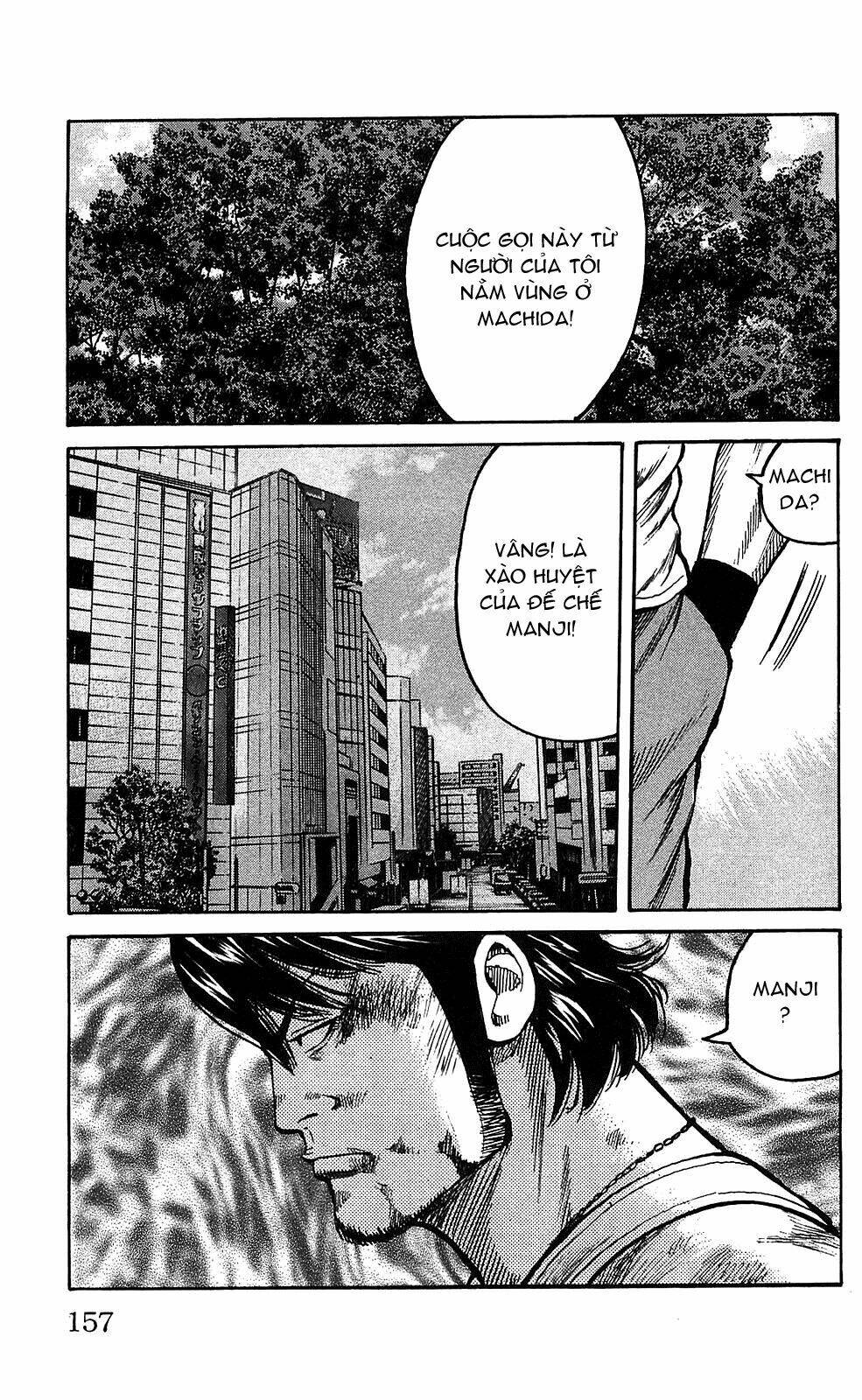 worst chapter 104 19