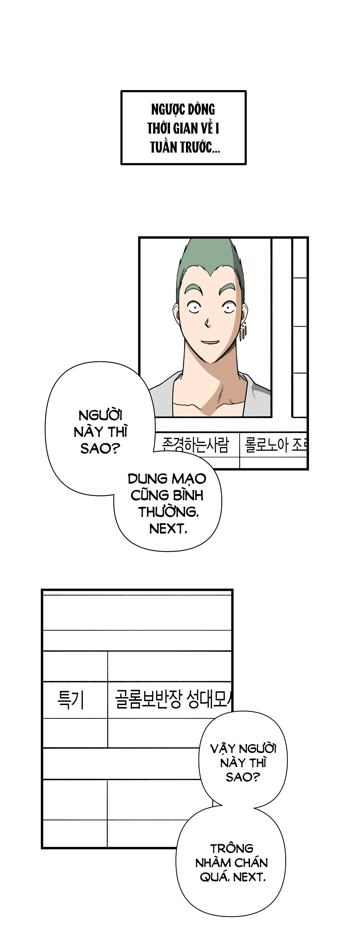 [18+] đang làm thêm thì bị đày xuống địa ngục chapter 3 1