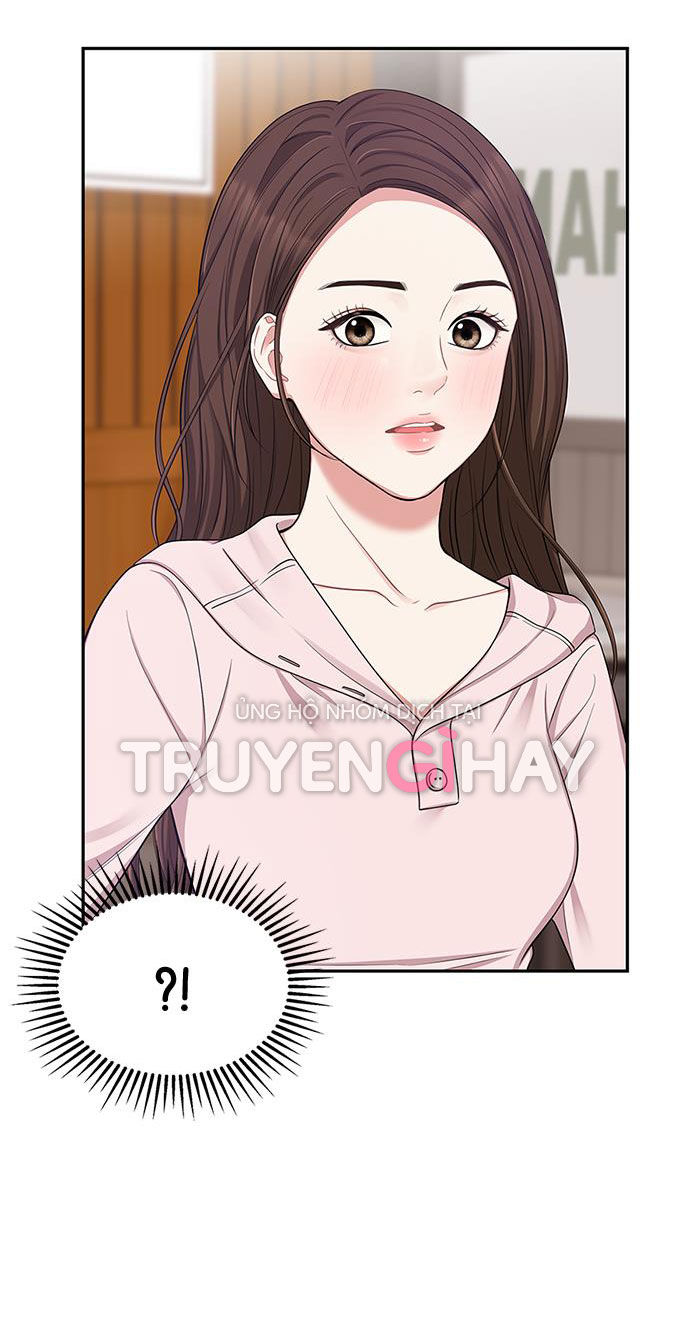 gửi em người đánh cắp những vì sao - to you who swallowed a star chapter 24.1 5