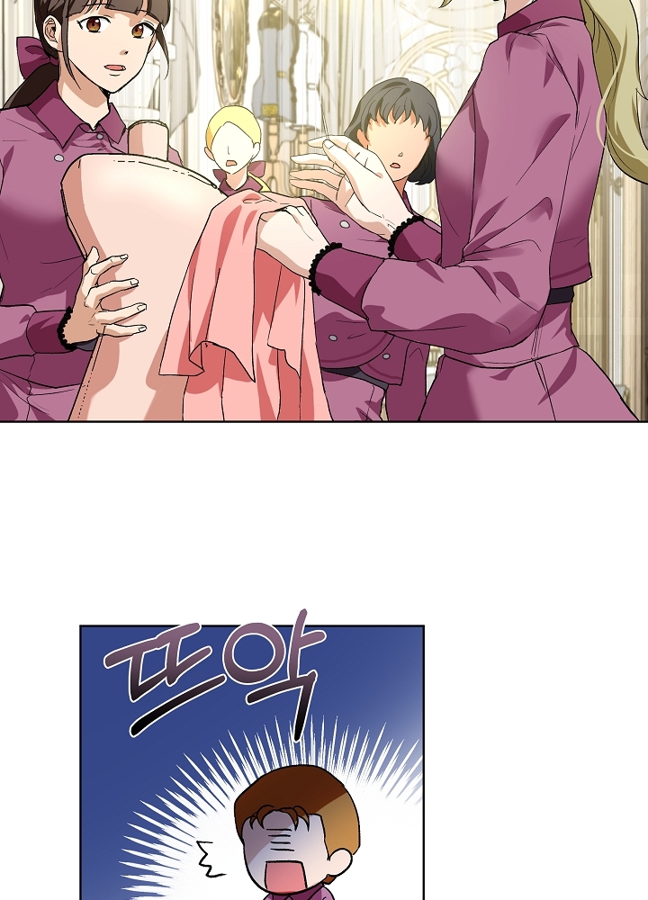 tái sinh thành vị thần baby chapter 16 49