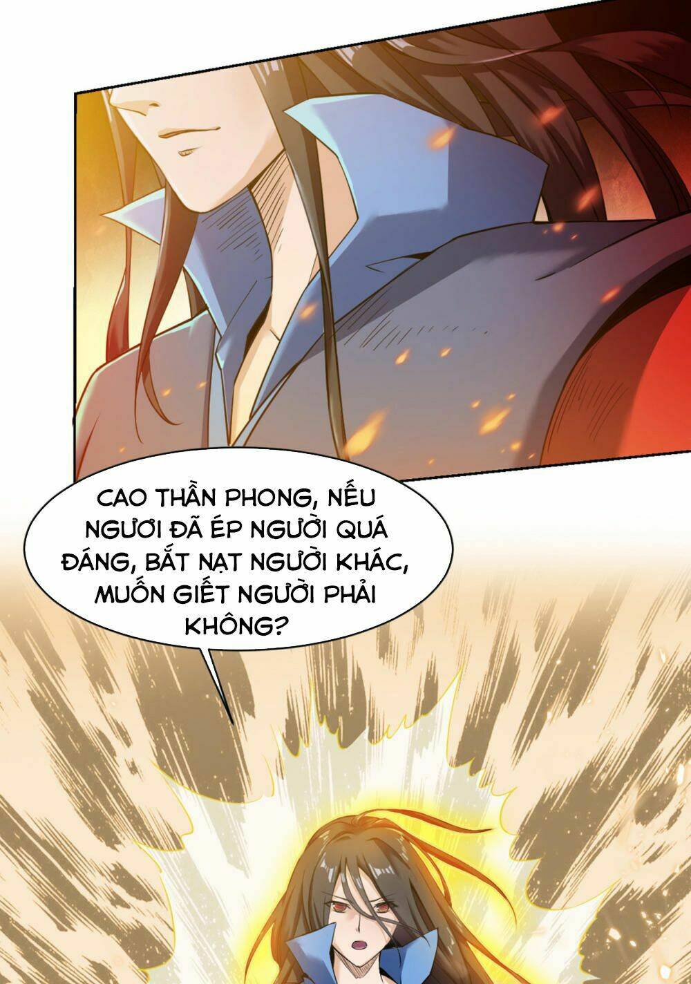 thần võ đế tôn chapter 2 48
