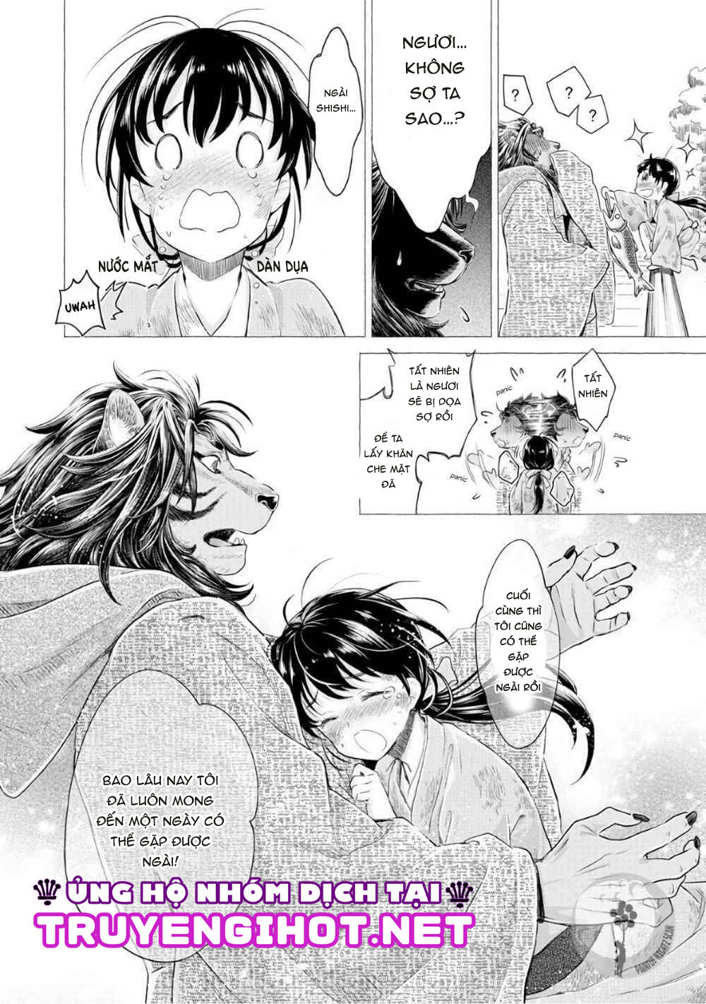 chuyện tình ngọt ngào giữa chàng người thú và nàng nhân loại (full) chapter 1 12