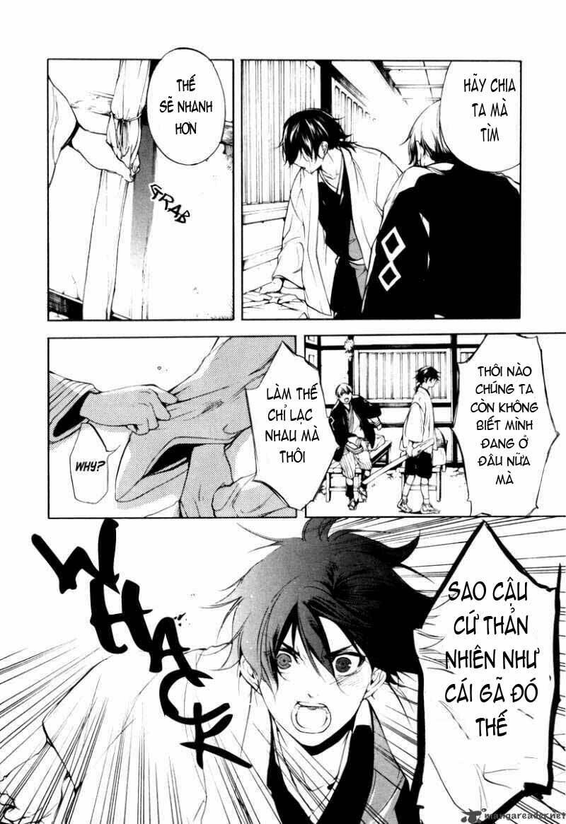 zanbara! chapter 4 8