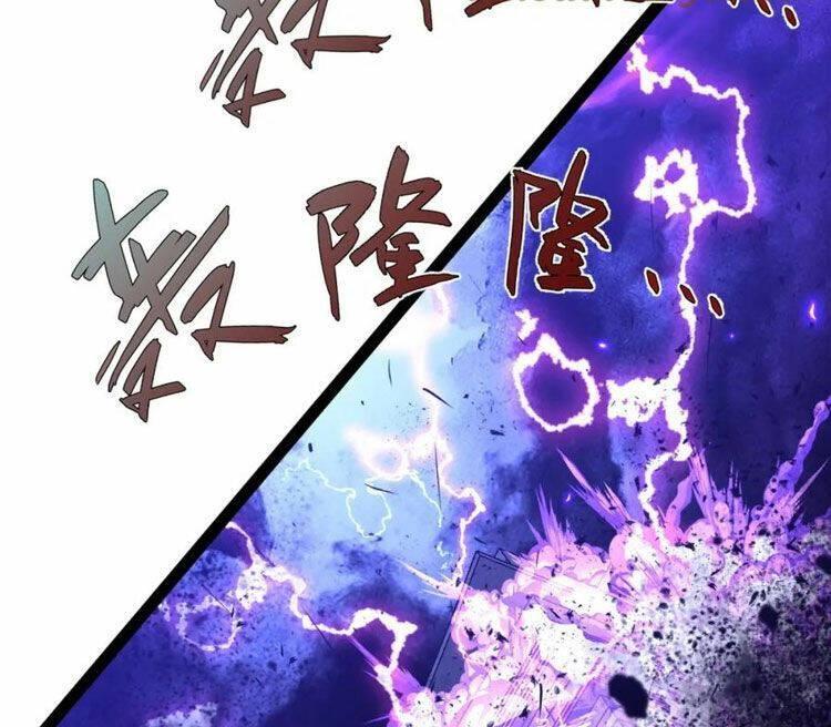 sao chép sức mạnh chapter 56 34