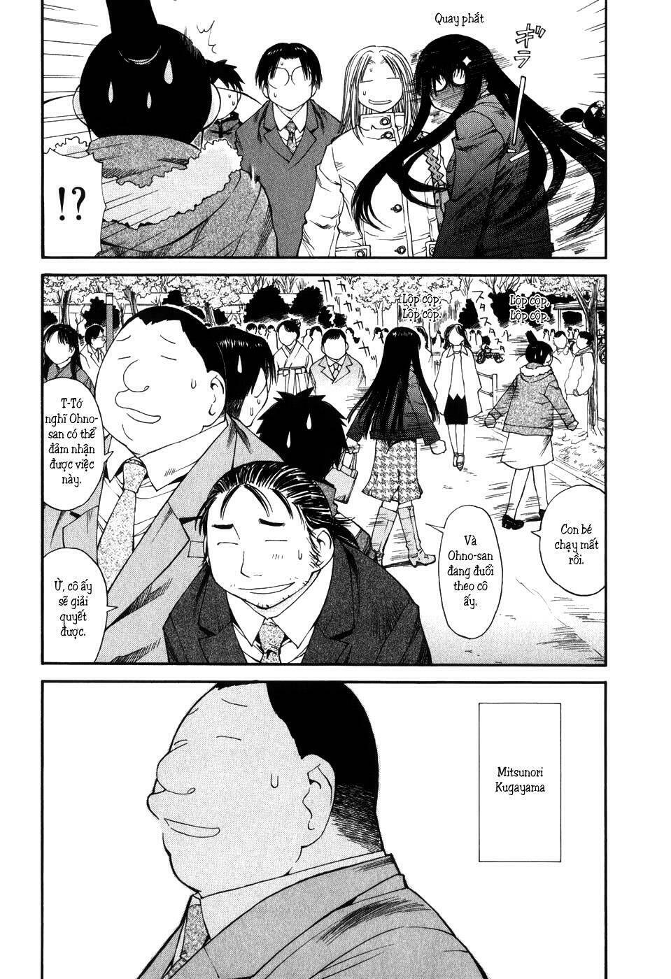 genshiken chapter 36 28