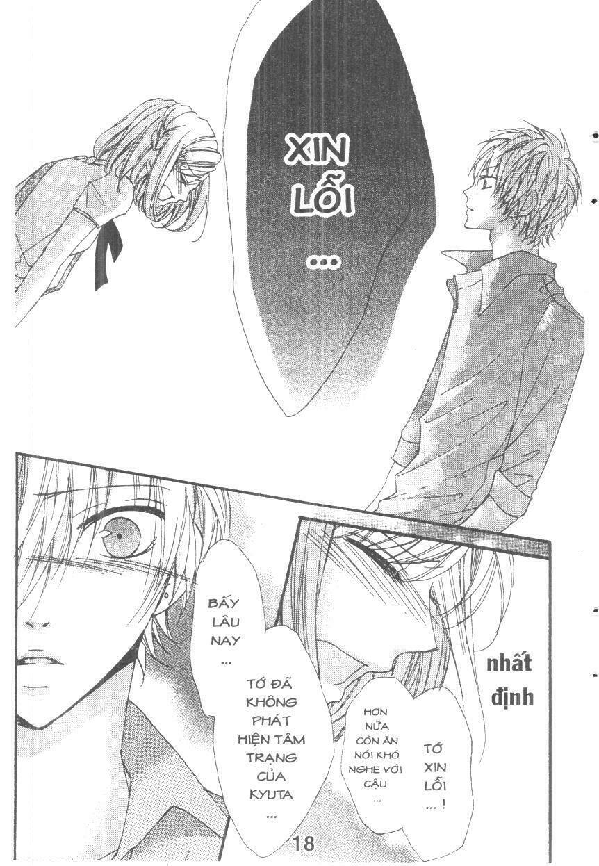 boku wa ookami chapter 14.2 2