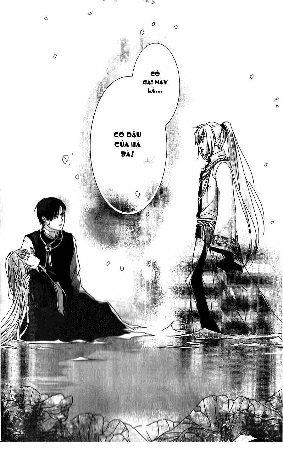 shui shen qi hui juan chapter 1 55