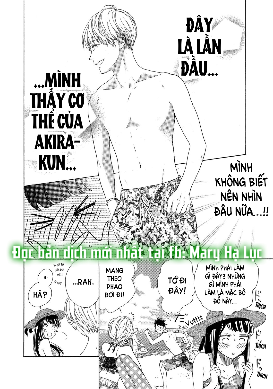 vẻ đẹp mĩ miều của ran-san chapter 31.1 16