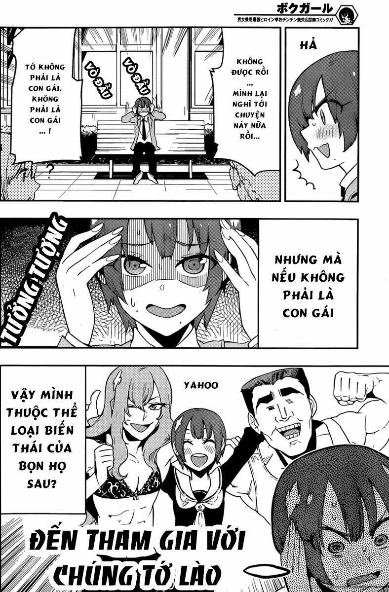 boku girl chapter 37 8