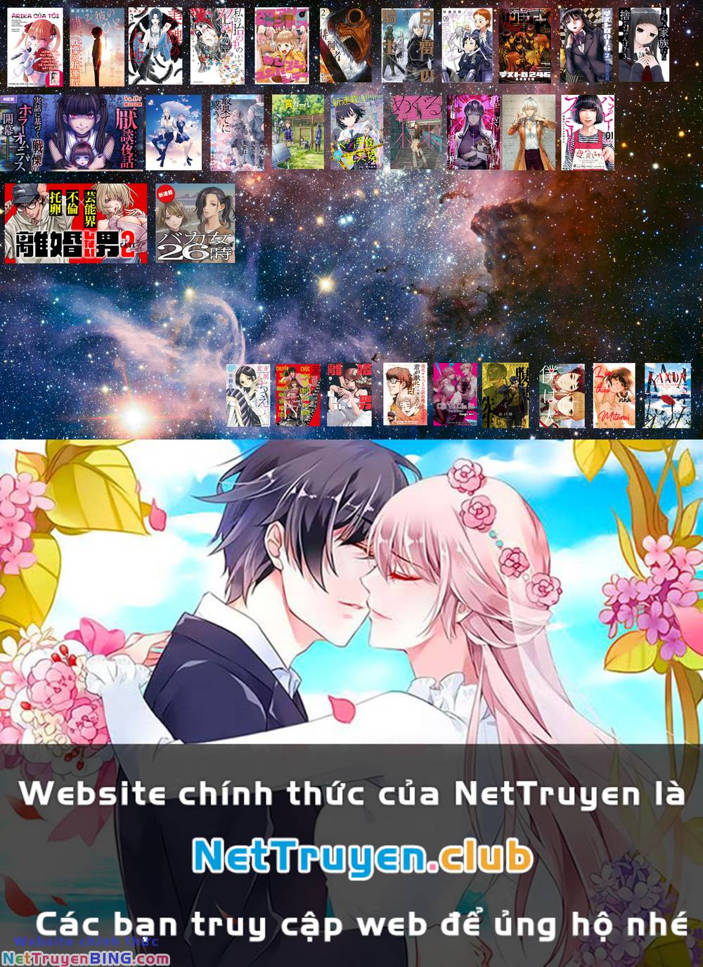 Một Gia Đình Như Vậy Có Đáng Để Giữ Lại Không? chapter 48 27