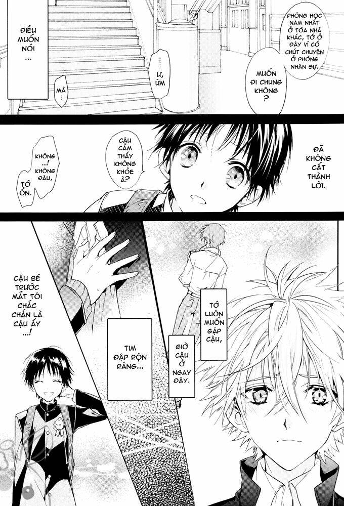 evangelion - mirai no tobira chapter 1 16