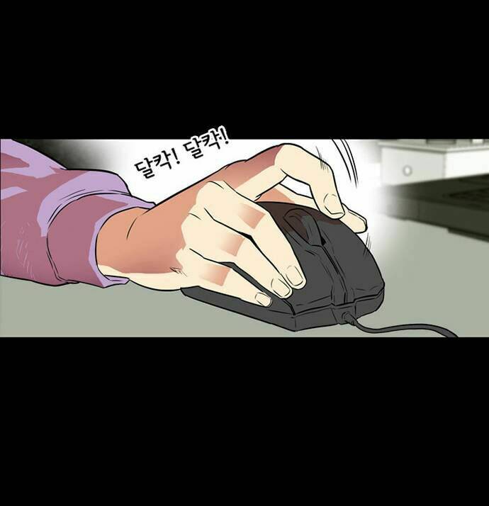 bẫy troll chapter 1 141