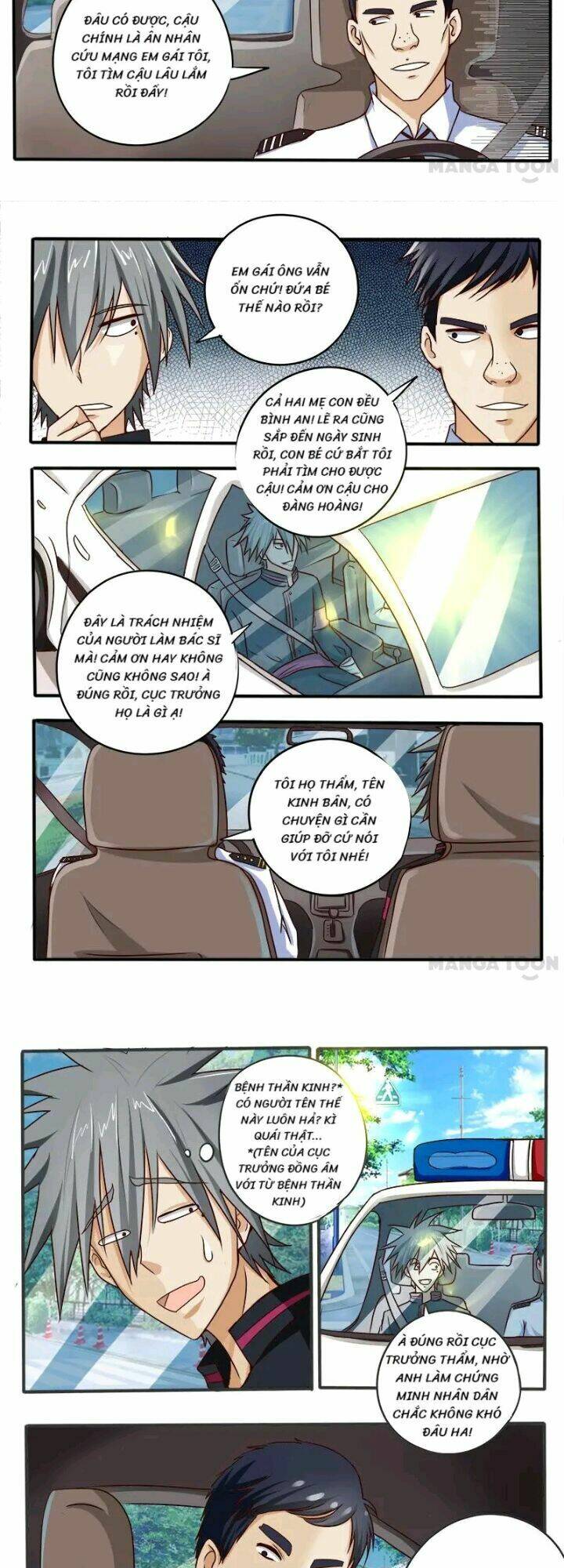 thôn y háo sắc chapter 38 2