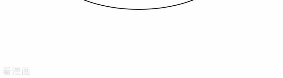 đô thị tà vương chapter 22 40