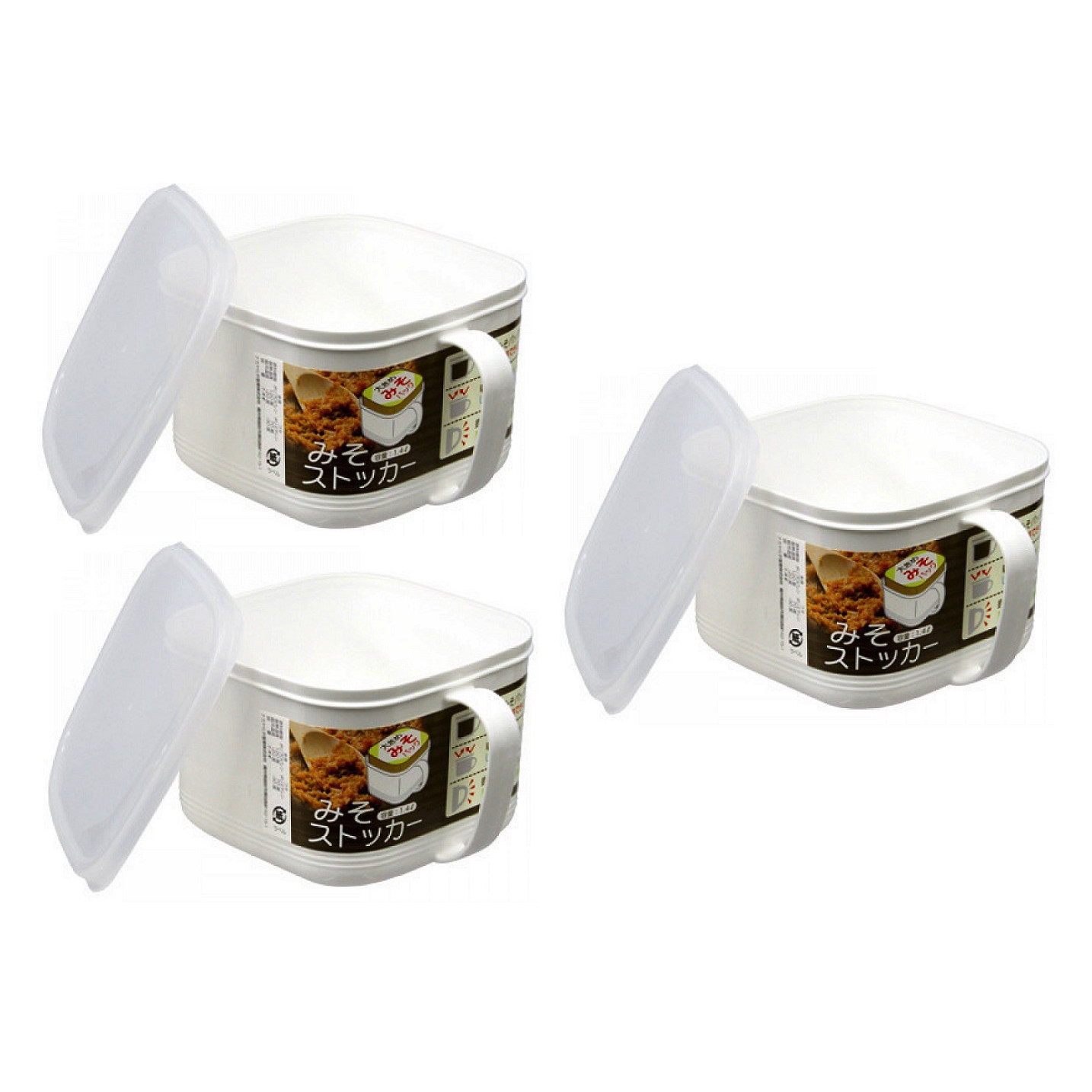Combo 03 Hộp bảo quản thực phẩm nắm mềm, có tay cầm - Nội địa Nhật