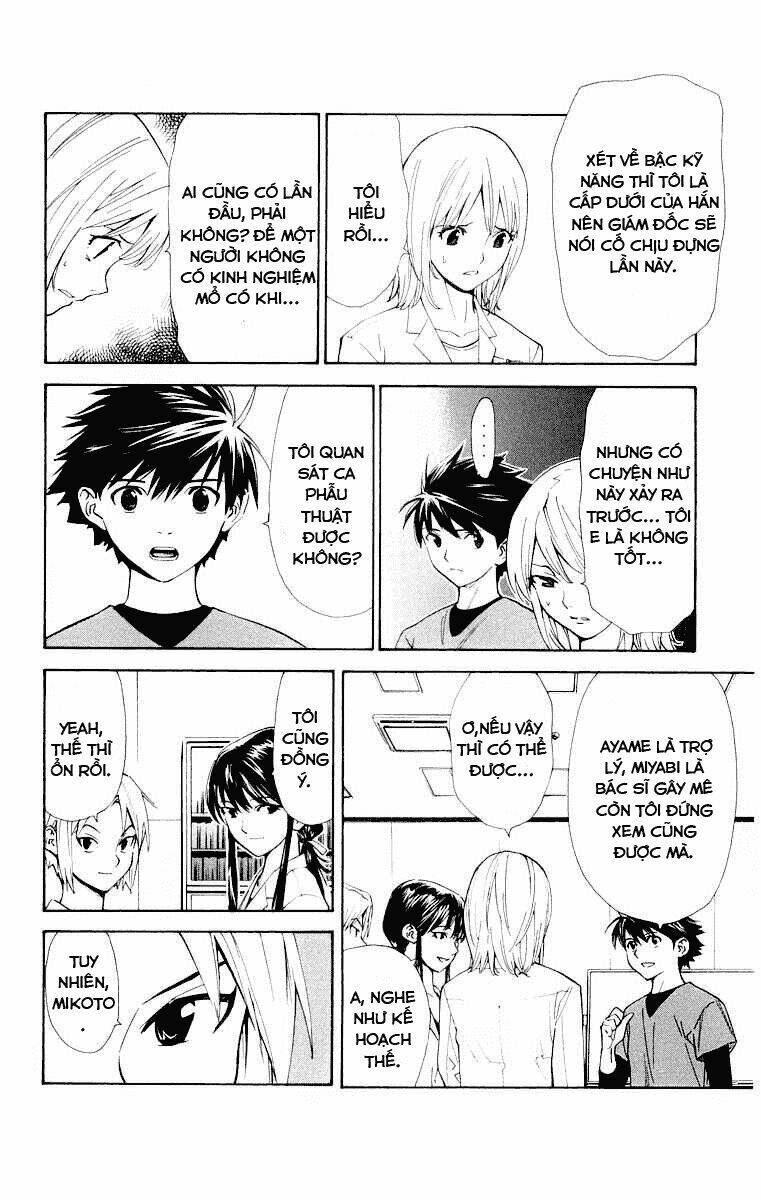 saijou no meii chapter 23 18