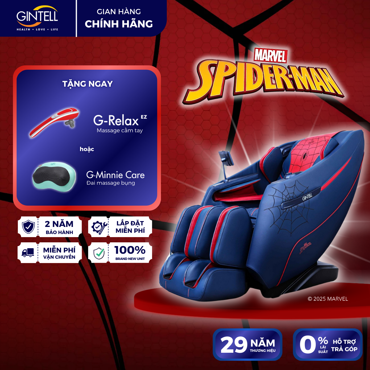 [PHIÊN BẢN GIỚI HẠN] Ghế Spider-Man Massage Toàn Thân GINTELL | 24 Tháng Bảo Hành Chính Hãng