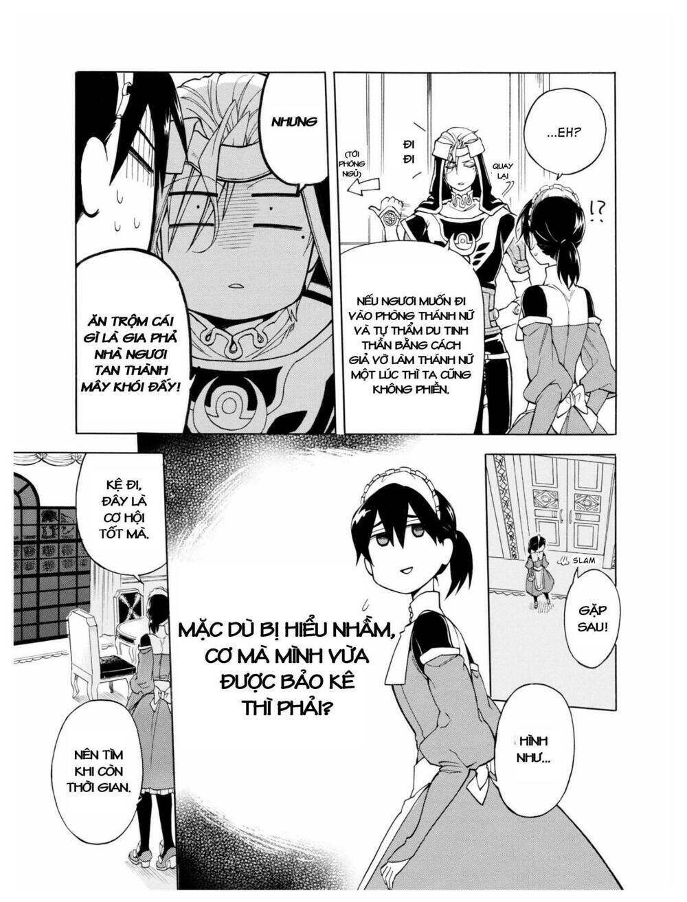 +a no tachiichi chapter 5 16