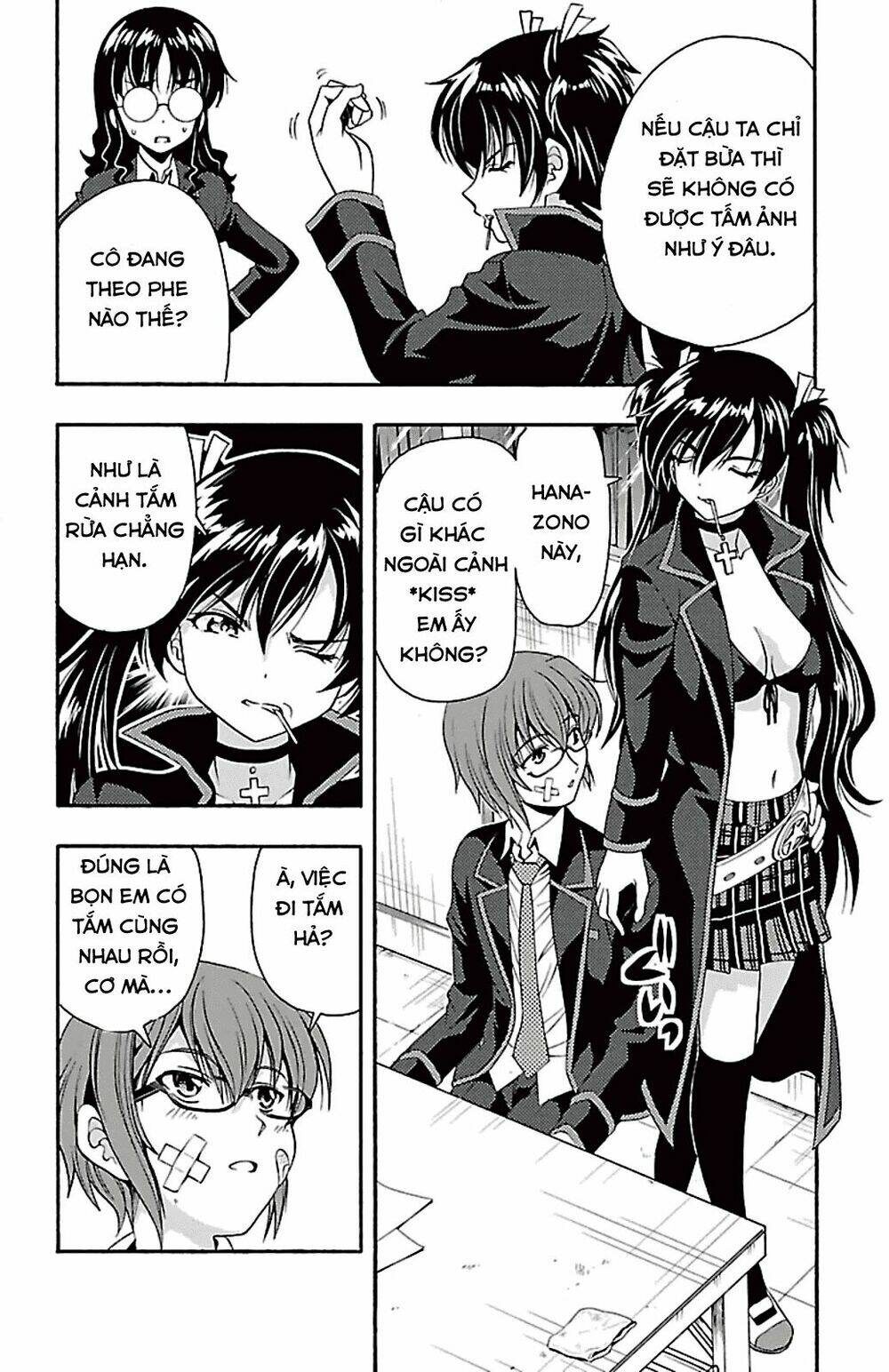 kimiiro focus-new chapter 37 26