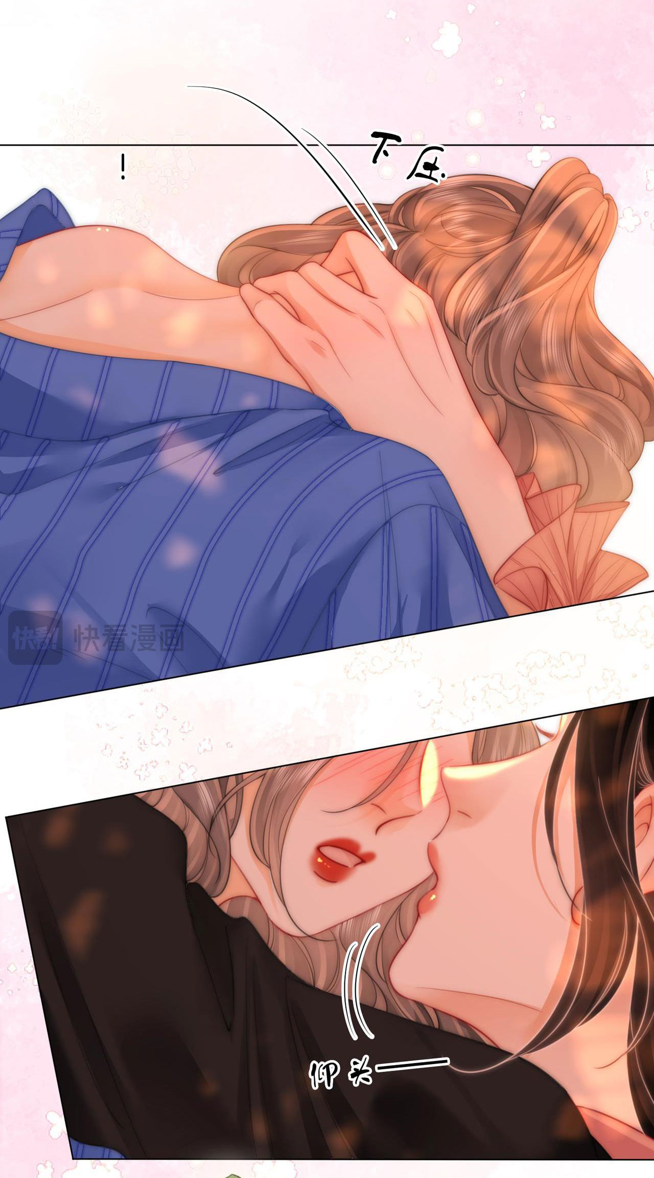 cố tiểu thư và khúc tiểu thư chapter 98 6