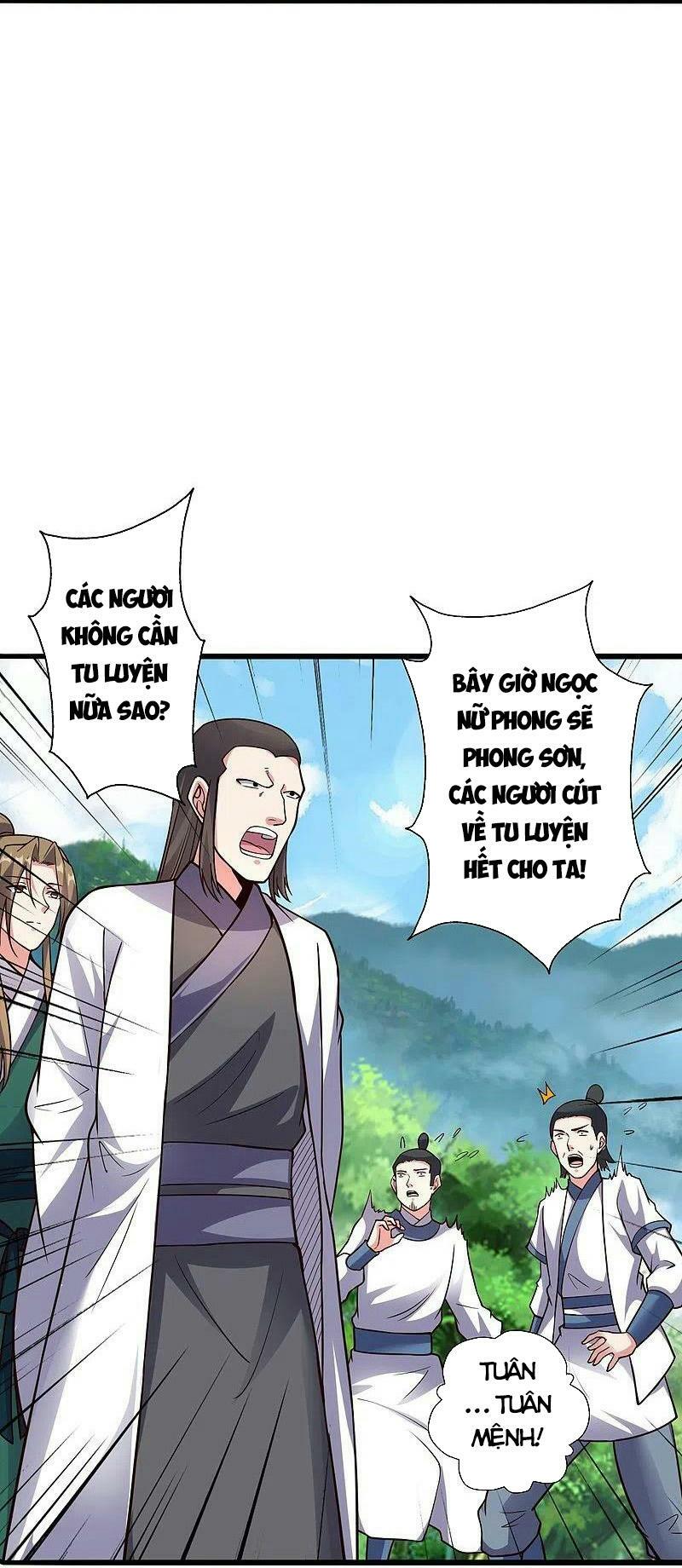 tiên võ đế tôn chapter 275 14