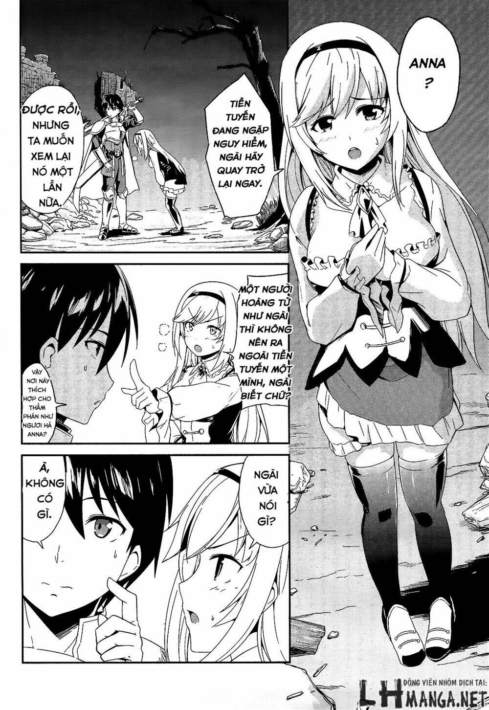 sennen sensou aigis - eiyuu no kizuna chapter 1 5