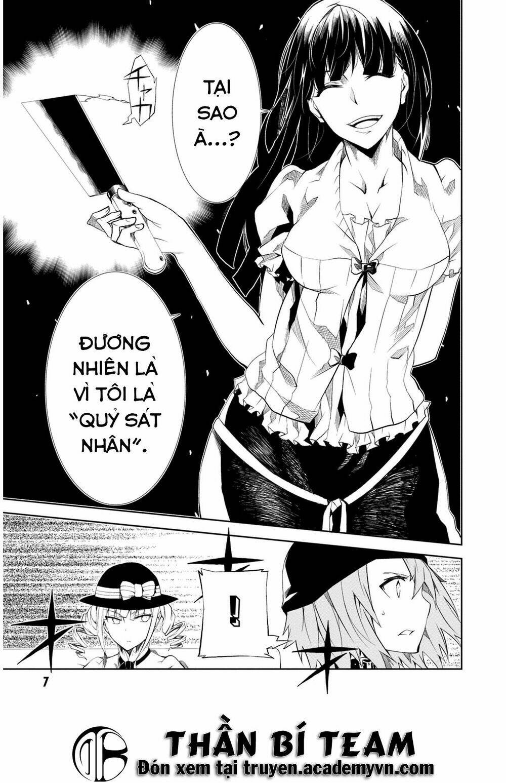 rengoku deadroll chapter 5 12