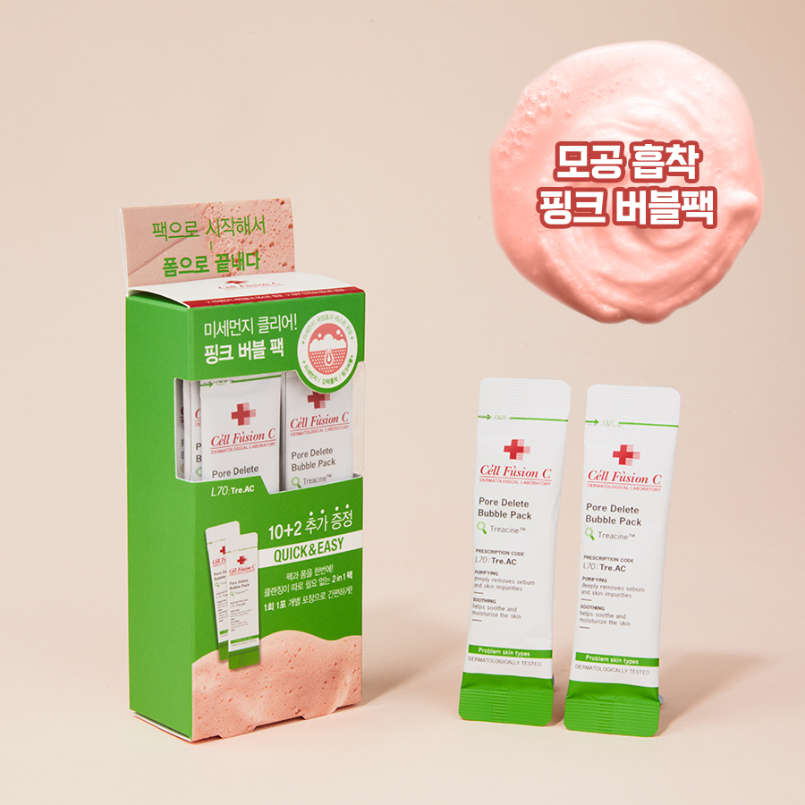 Mặt Nạ Đất Sét Thanh Lọc Da Siêu Bọt Cell Fusion C Pore Delete Bubble Pack 5g x 12 gói