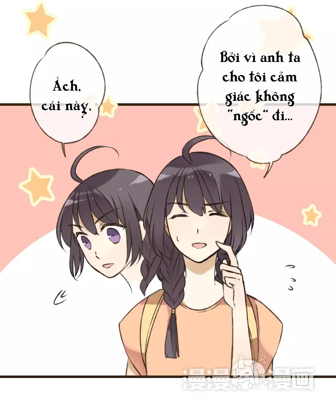 trên trời rớt xuống một hòa thượng ngốc chapter 57 10