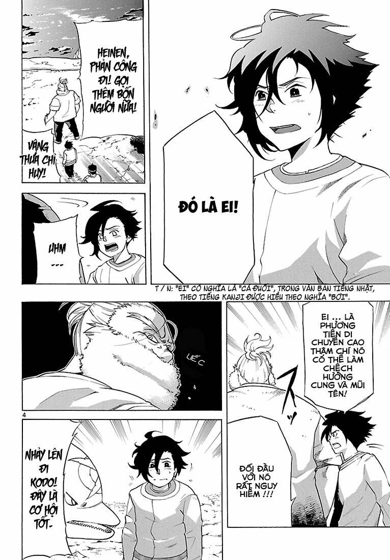 seiketsu no haguruma chapter 8 3