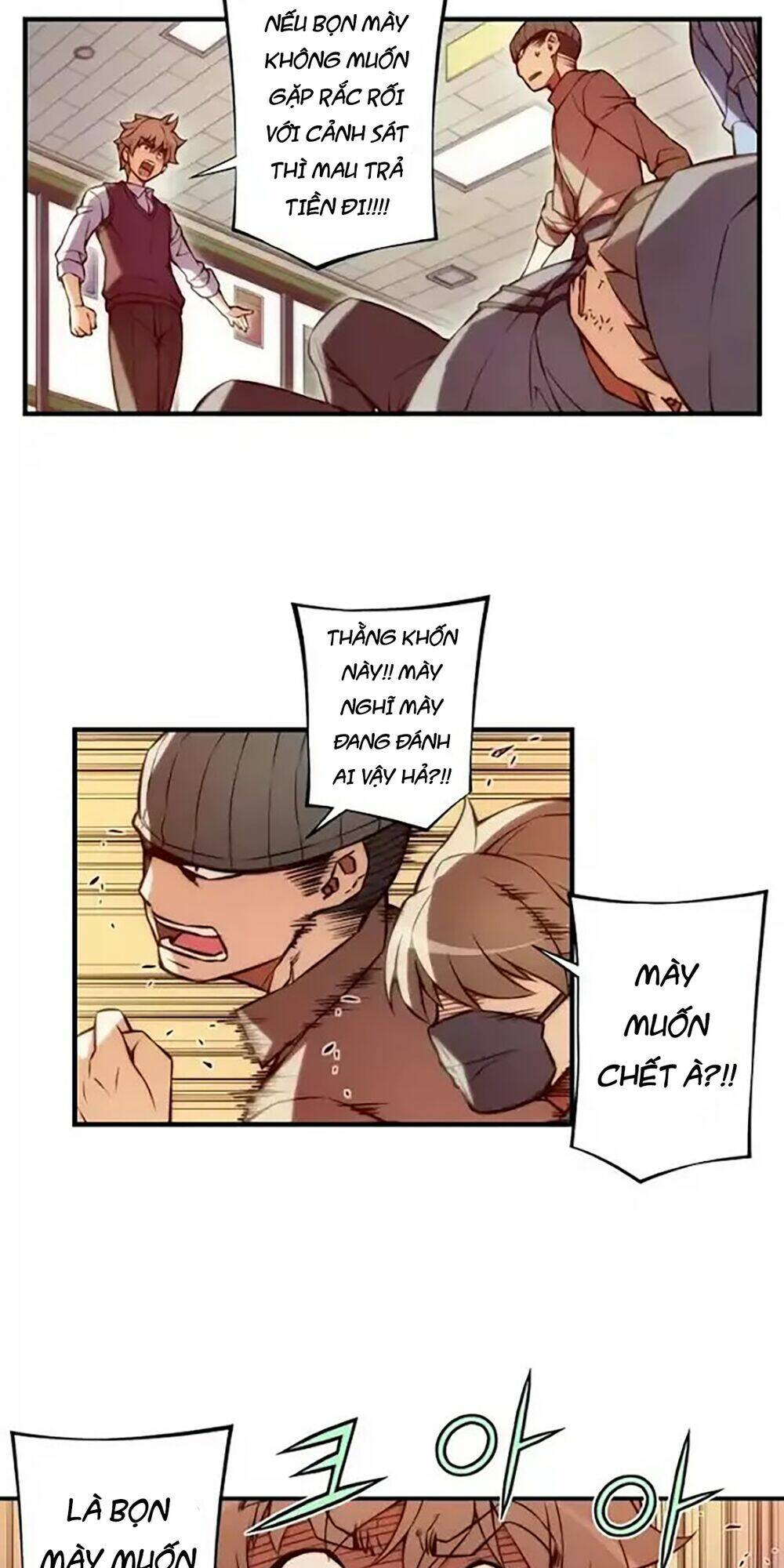 cohabitation with the fiancee chapter 53 24